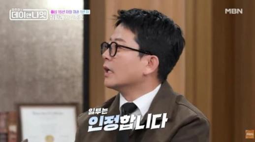 결혼 7개월 만에... 비즈니스 부부 인정한 세기의 커플