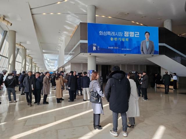 사진강대웅 기자