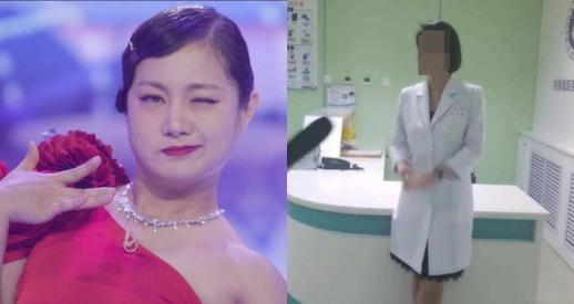 주사이모, 9시간 경찰 조사 심경?...이제 너희들 차례…특히 한 남자