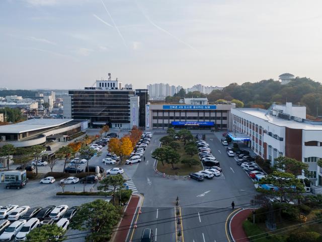 김제시청 전경사진김제시