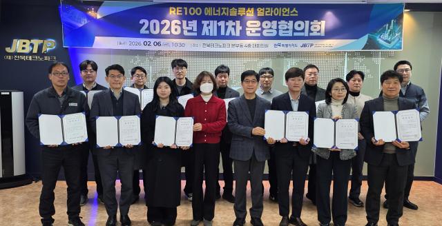 사진전북특별자치도