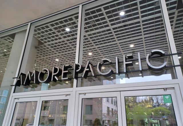 爱茉莉太平洋去年业绩重返4万亿韩元 韩国美妆三巨头"冷暖不一"