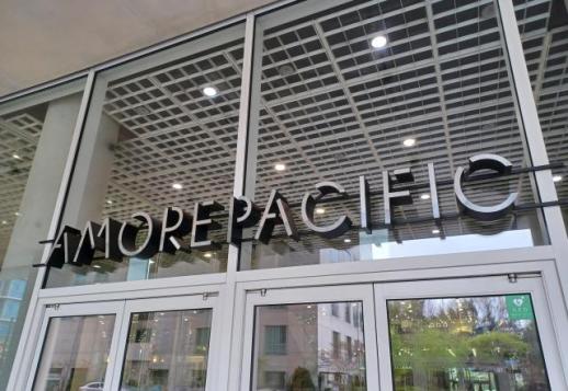 爱茉莉太平洋去年业绩重返4万亿韩元 韩国美妆三巨头冷暖不一