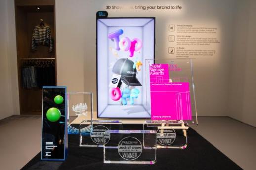 삼성 스페이셜 사이니지, ISE 2026 최고의 제품상 수상