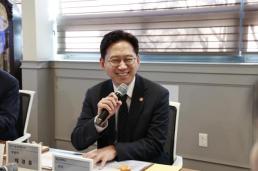 KT, 설 연휴 협력사 납품대금 조기 지급