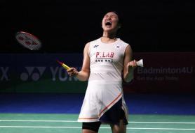 South Korea Women Win First Asia Team Badminton Title Led by An Se Young