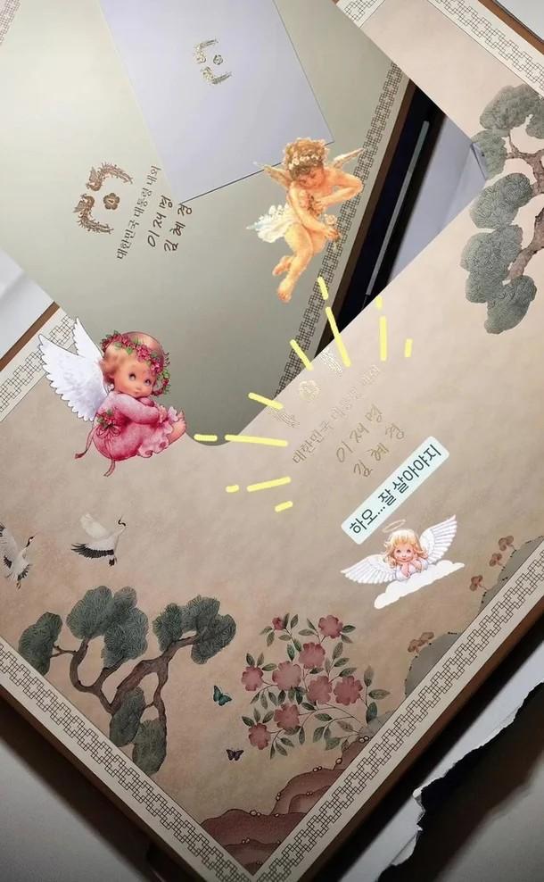 사진마야 인스타그램 캡처