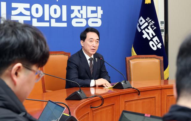 정청래, 특검 추천 논란에 검증 실패로 대통령께 누 끼쳐 죄송