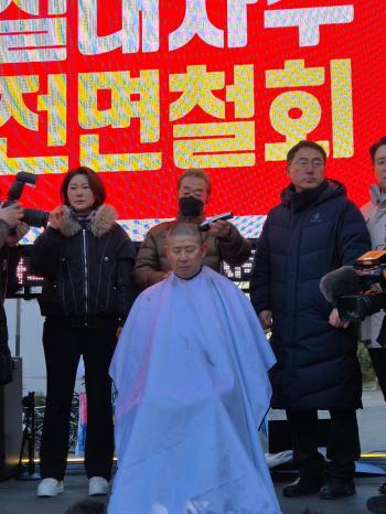 사진황선희 의원실