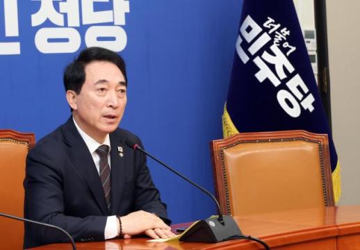 與 조국혁신당과 합당, 10일 의총서 의견 수렴