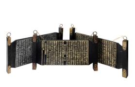 Three Late Joseon-Era Woodblocks Returned to South Korea From U.S.