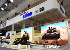 Hyundai Rotem to Exhibit at Saudi Defense Show WDS 2026