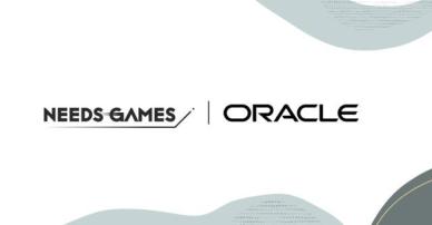 국내 게임사, 자체 서버 대신 클라우드로…게임 산업 인프라의 새 표준 되나