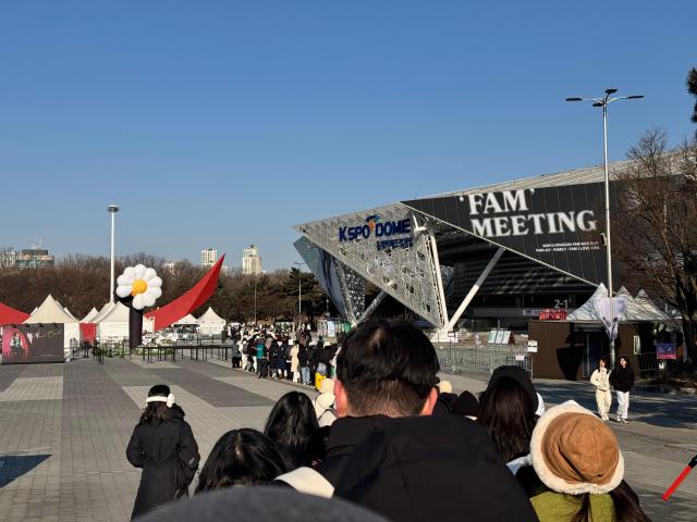 Thousands of fans line up to enter the KSPO Dome in South Korea to attend G-DRAGONs first solo fan meeting which drew a multi-generational crowd of approximately 40000 over three days AJP Hoang Phuong Ly
