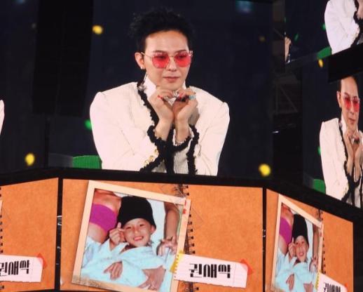 K-pop icon G-DRAGON draws 40,000 fans to first solo fan meeting in Seoul