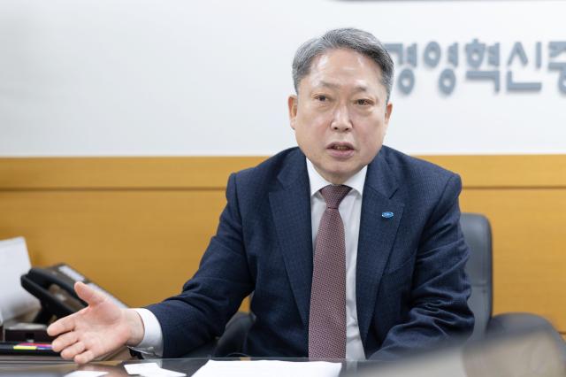 김명진 메인비즈협회 회장 