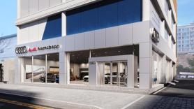 Audi Korea Opens New Audi Namcheon Showroom in Busan
