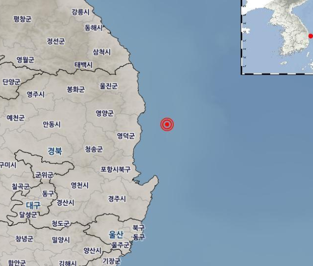 경북 영덕군 해역에서 규모 24 지진이 발생했다 사진기상청