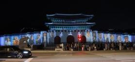 Seollal Holiday: Seoul’s Royal Palaces Free Admission Ahead of BTS Gwanghwamun Show