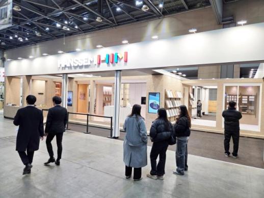 한샘, 코리아빌드위크서 주거혁신 선보여