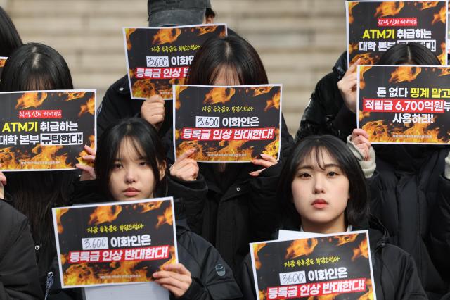 韩国整体物价趋稳 大学升学成本持续攀升