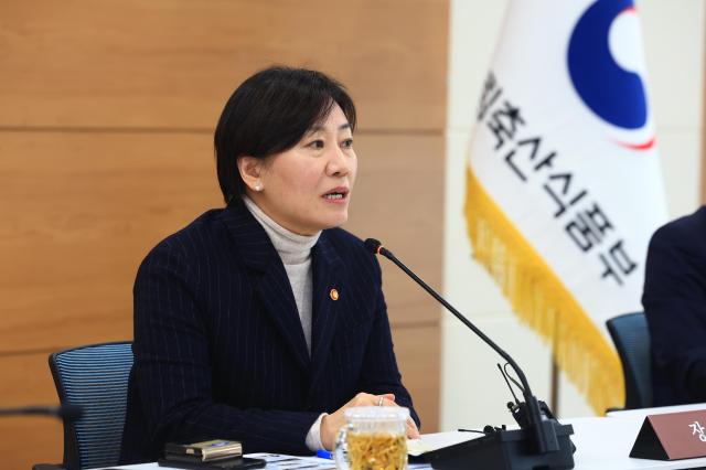 송미령 美 비관세장벽 완화 요구, 팩트시트 범위 벗어나지 않을 것