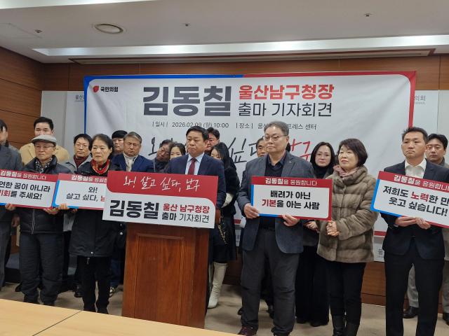 사진정종우 기자