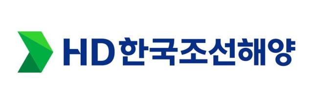 HD한국조선해양 CI 사진HD한국조선해양