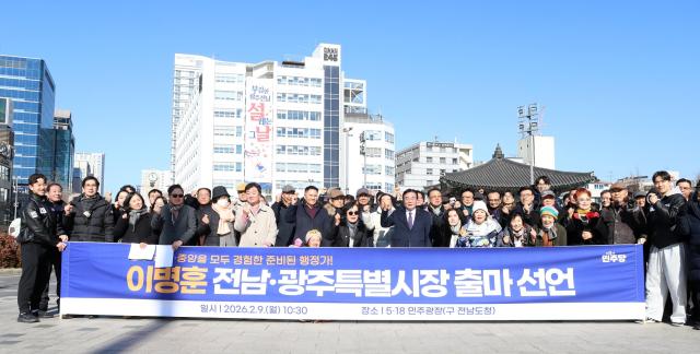 이병훈 예비후조는 통합 특별시장은 행정능력 뿐 아니라 정치력 비전을 실행할 수 있는 집행능력 실행력이 있어야 하고 자신이 적격이라고 말했다 사진이병훈 후보 캠프