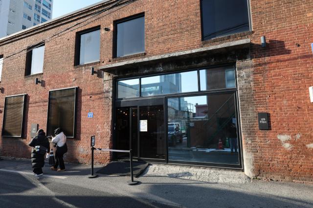 Exterior view of Jeongdong Munhwasa in Daejeon Feb 3 2026 AJP Han Jun-gu
