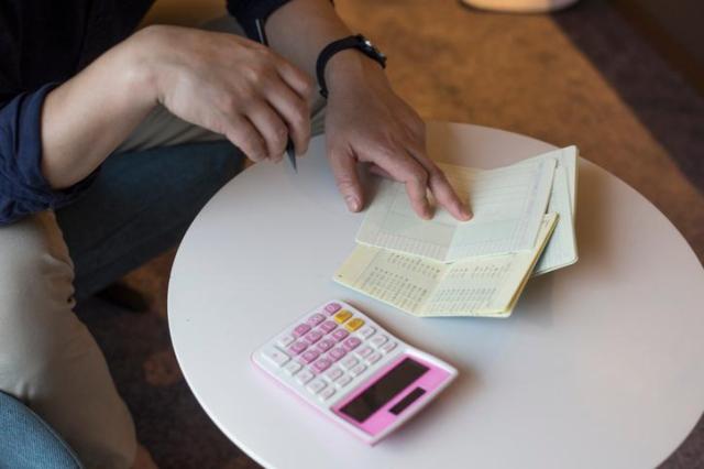 자료사진 사진게티이미지뱅크
