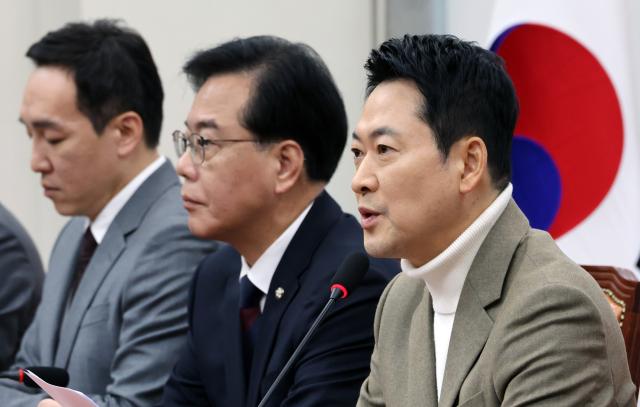 장동혁 국민의힘 대표가 지난 5일 국회에서 열린 최고위원회의에서 발언을 하고 있다 사진연합뉴스