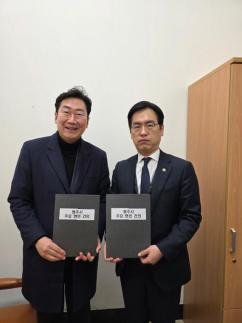 원강수 원주시장, 행정안전부 차관 면담...지역 핵심 현안 건의