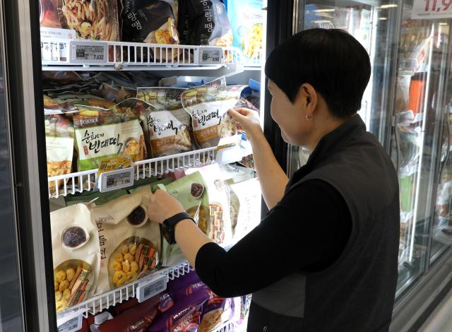 이마트 피코크 제수용품 매장 사진이마트