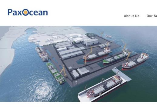 [NNA] 팍스오션그룹, 서부에 신규 조선소 개소