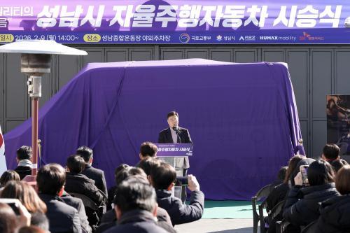 신상진 성남시장 자율주행 기술실험 아닌 시민 이동 방식 바꾸는 정책