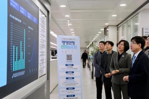 [중기 뉴스픽] 중진공·소진공·공영홈쇼핑·홈앤쇼핑