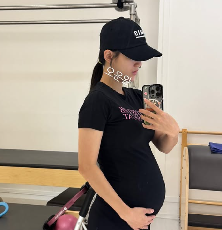 남보라 사진남보라 SNS