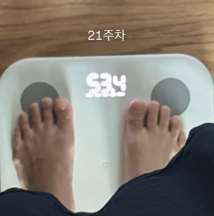 남보라 사진남보라 SNS