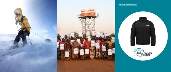 영원아웃도어 주요 CSR 활동 관련 이미지 사진영원아웃도어