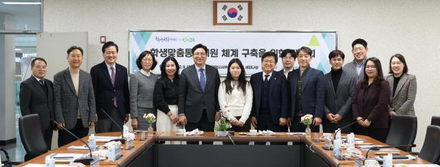 사진인천시교육청