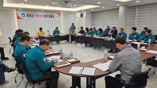 경북도, 봉화 산란계 농장 H5N1형 확진…살처분·이동중지 등 방역 강화