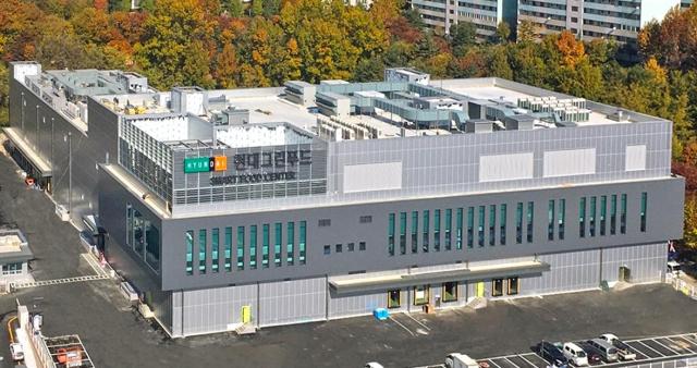 현대그린푸드 스마트푸드센터 전경 사진현대그린푸드