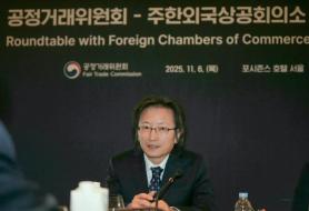 Seoul weighs heavier fines for antitrust offenses