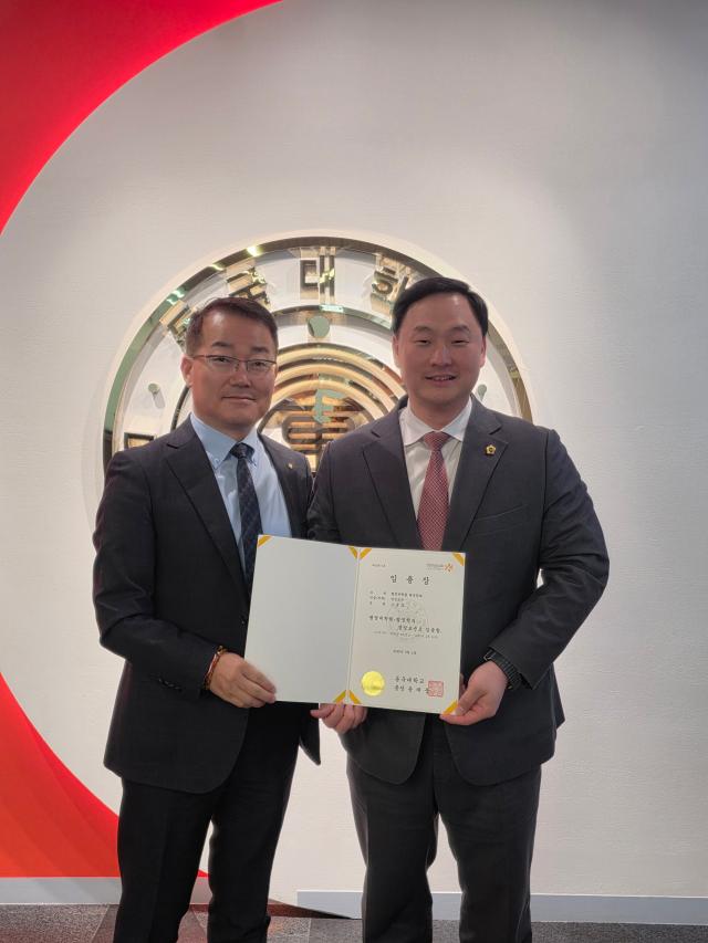 사진경기도의회