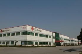 LG Display accelerates shift to OLED with sale of LCD business in Nanjing, China