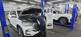 KGM to Offer Lunar New Year Vehicle Inspection Service at 321 Centers