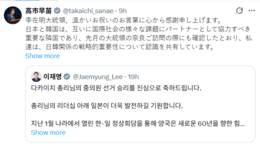 구글, AI 투자 위해 22조원 채권 발행…빅테크 올해 583조원 차입 전망 