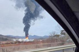 Explosion ignites fire at oil storage facility in Gyeongsan