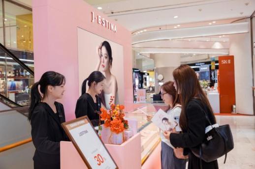 Thương hiệu trang sức J.ESTINA tăng tốc phủ sóng tại Việt Nam